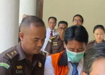 Dugaan Kasus Penyalahgunaan Dana SPI,  Kejaksaan Tinggi Bali Tahan Rektor Universitas Udayana 