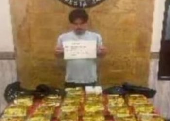Bawa 52 Kilogram Sabu, Petugas Lapas Jambi Ditangkap