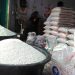 Harga Beras Melonjak Jelang Hari Raya Galungan,  Disperindag  Tabanan Siapkan Operasi Pasar