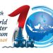 Mengenal Upacara Segara Kerthi, Acara Khusus untuk Sambut Delegasi World Water Forum