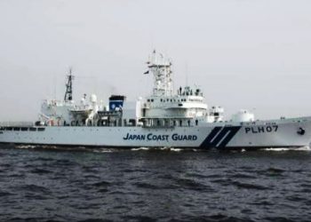 Bakamla RI Gelar Latihan Bersama dengan Coast Guard Jepang